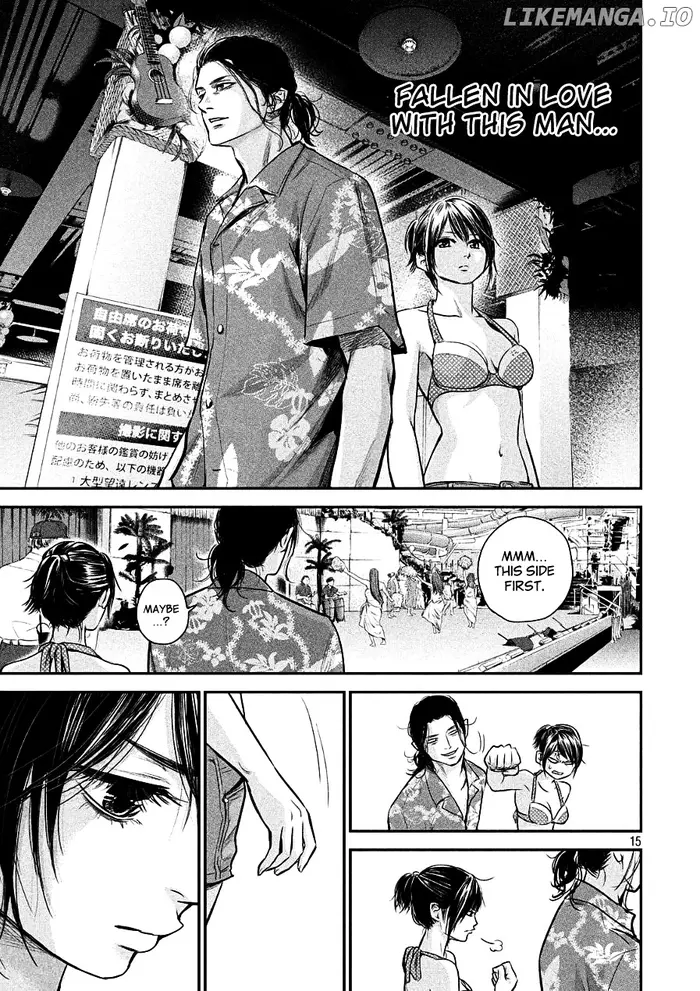 Hare Kon Chapter 49 image 15_optimized